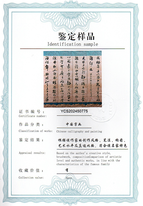img20250428_08464346.jpg