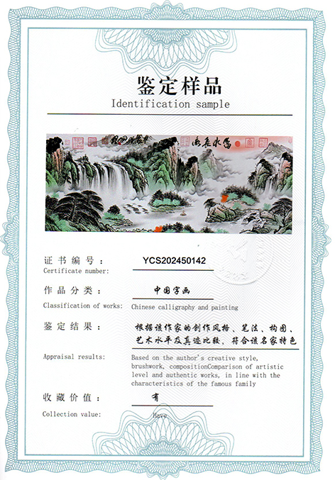 img20250428_08510652.jpg