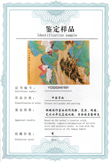 img20250428_08543773.jpg