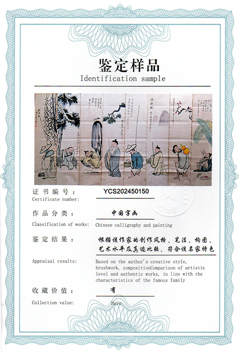 img20250428_08560856.jpg