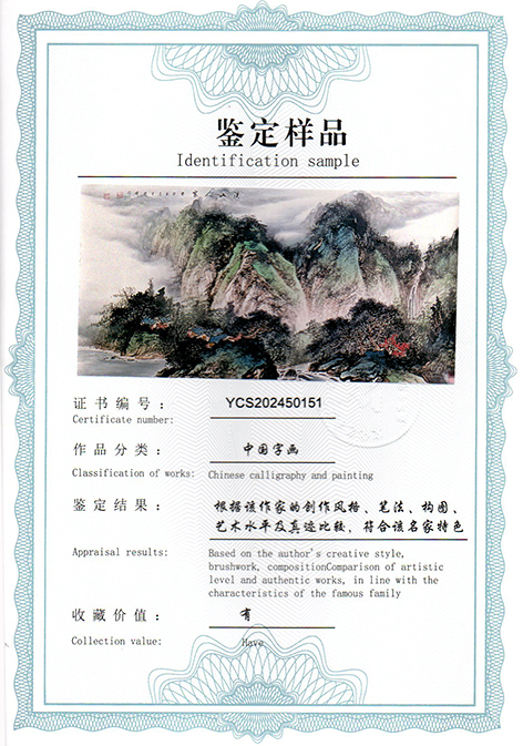 img20250428_08583009.jpg