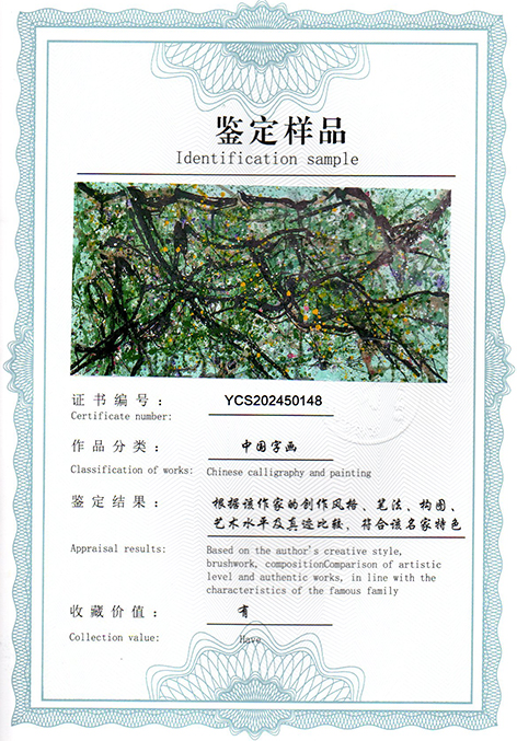 img20250428_09001617.jpg