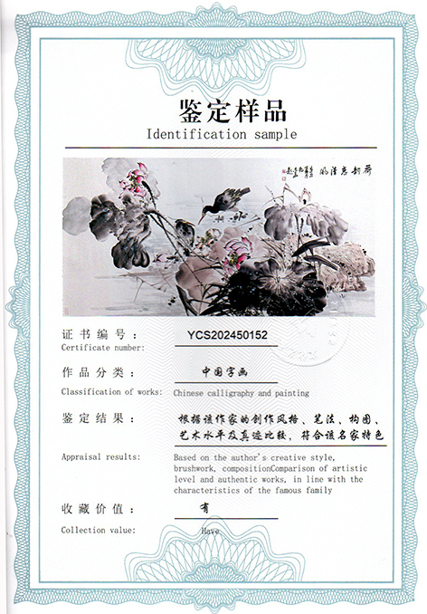 img20250428_09040135.jpg