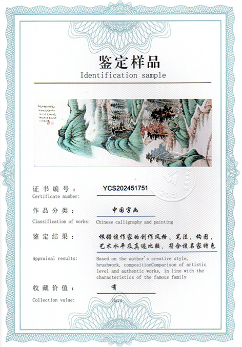 img20250427_15371797.jpg