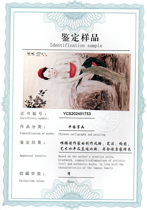 img20250427_15422745.jpg
