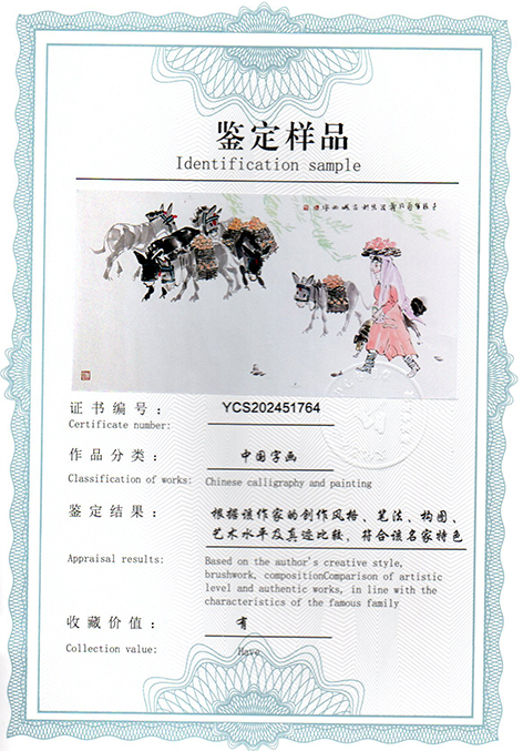 img20250427_15441330.jpg
