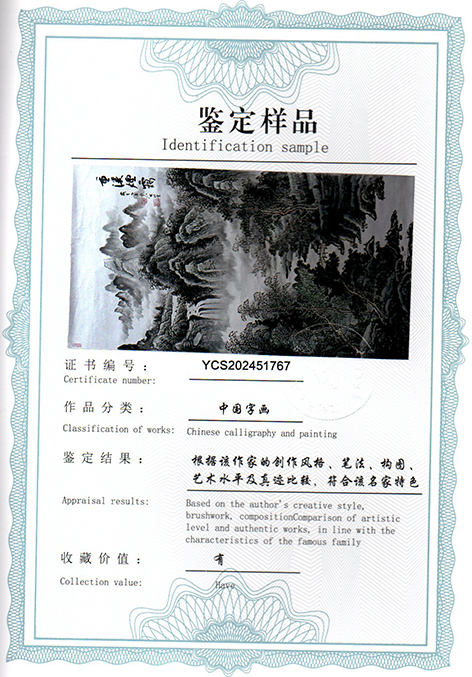 img20250427_15470621.jpg