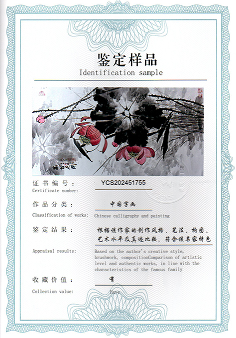 img20250427_15510643.jpg