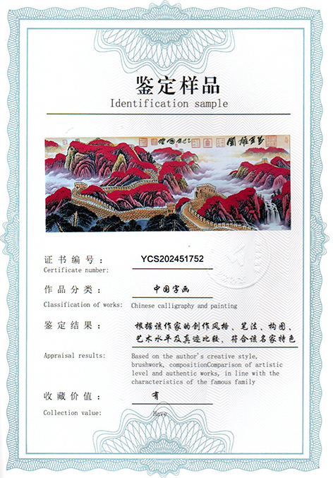 img20250427_15531884.jpg
