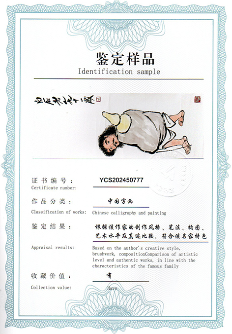 img20250427_15574661.jpg