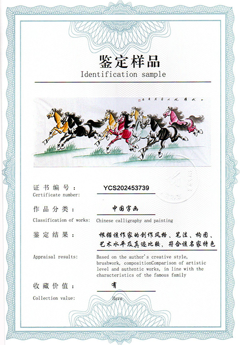 img20250512_09525541.jpg
