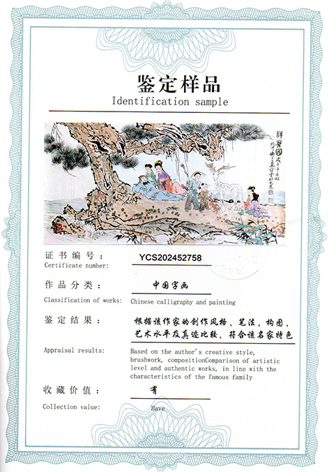 img20250512_09441466.jpg