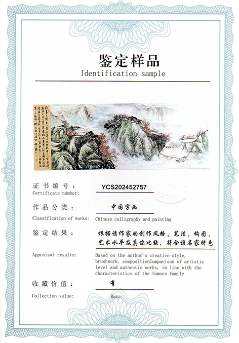 img20250512_09475051.jpg