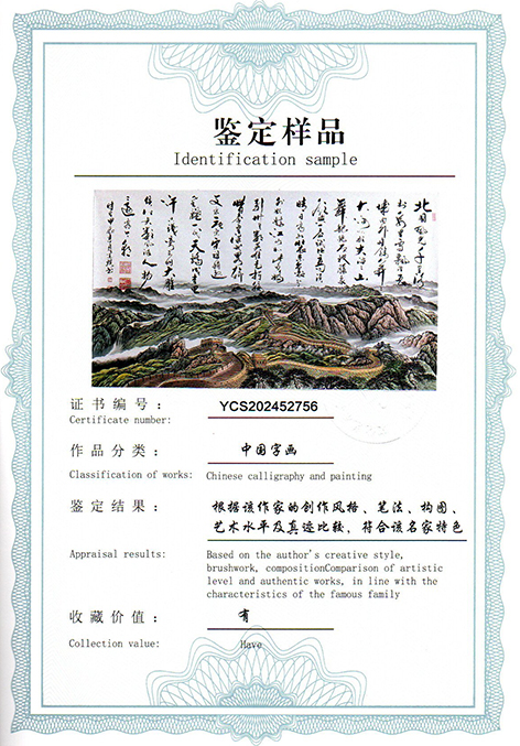img20250512_09510085.jpg