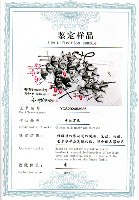img20250512_10065732.jpg