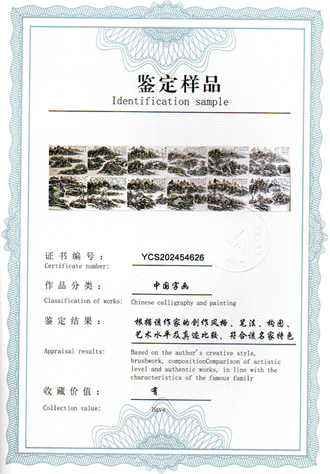 img20250512_10092149.jpg