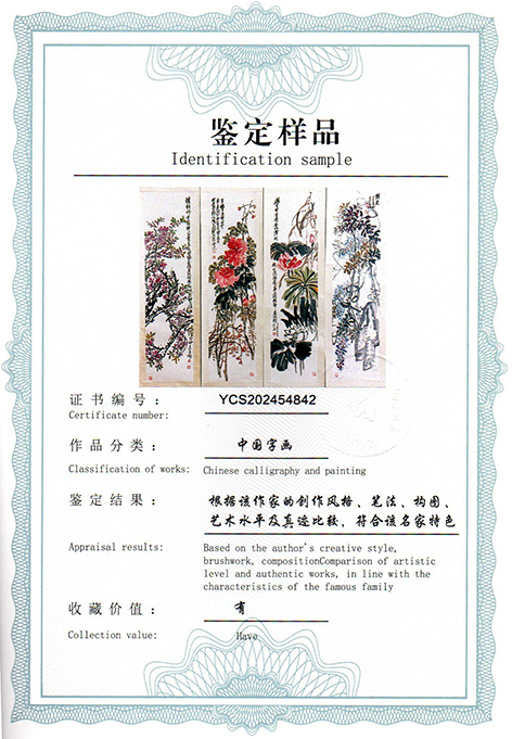 img20250512_10104881.jpg