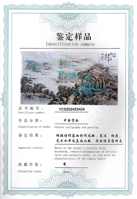img20250502_15255535.jpg