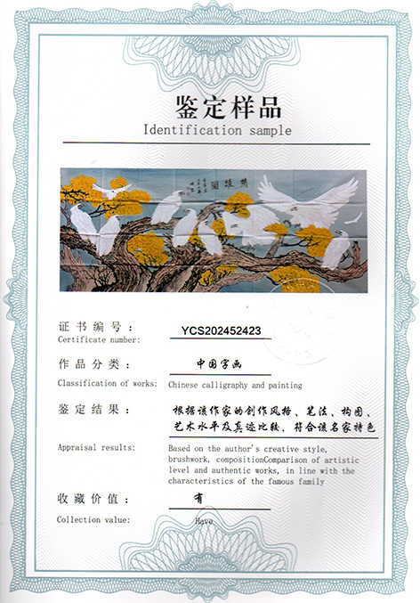 img20250502_15281129.jpg
