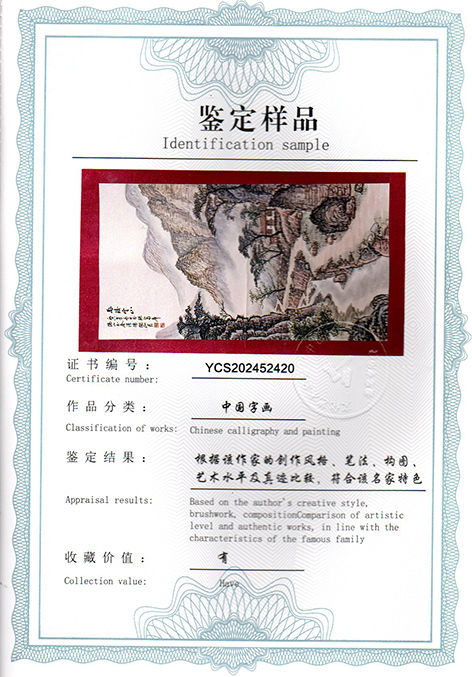 img20250502_15341305.jpg