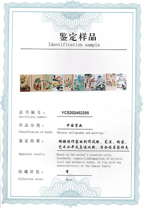 img20250502_15384710.jpg