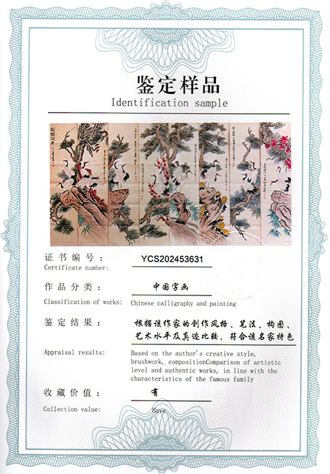 img20250502_15421570.jpg