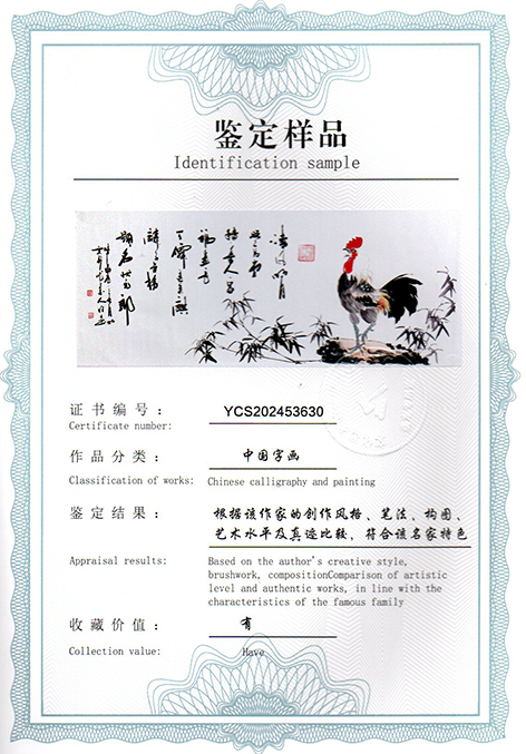 img20250502_15440526.jpg