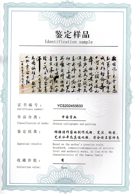 img20250502_15452593.jpg