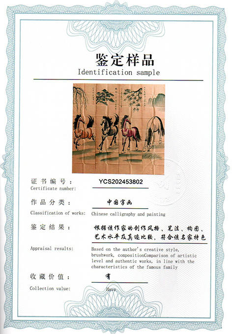 img20250512_14415831.jpg