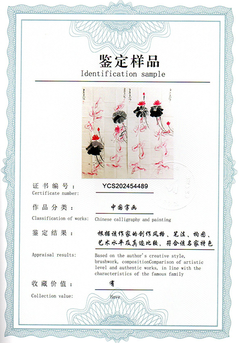 img20250512_14441270.jpg