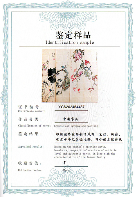 img20250512_14470096.jpg