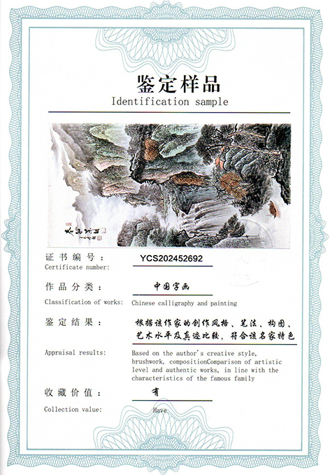 img20250512_15011817.jpg