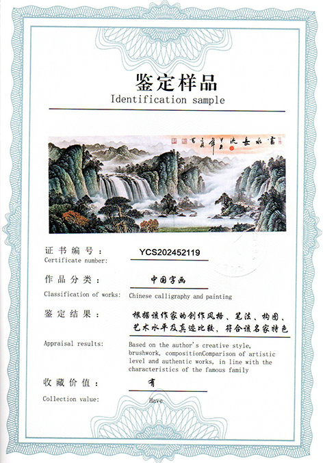 img20250512_15025224.jpg