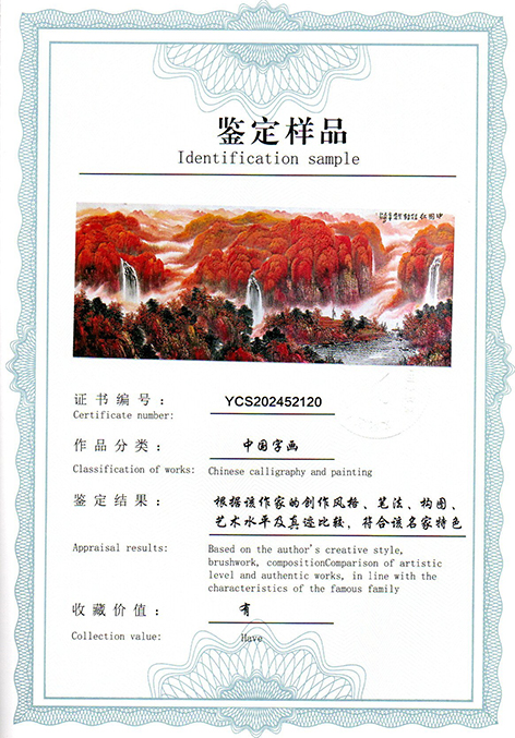 img20250512_15055593.jpg
