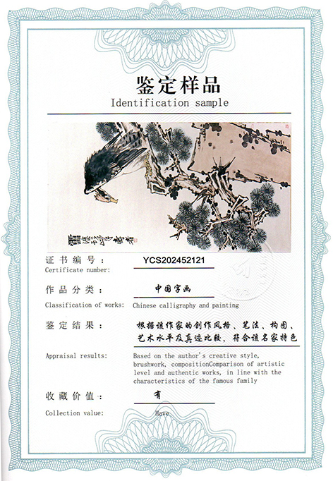img20250512_15084722.jpg