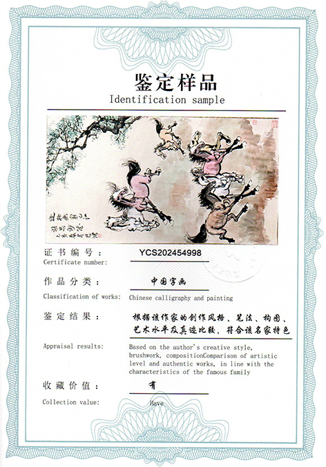 img20250512_15124349.jpg
