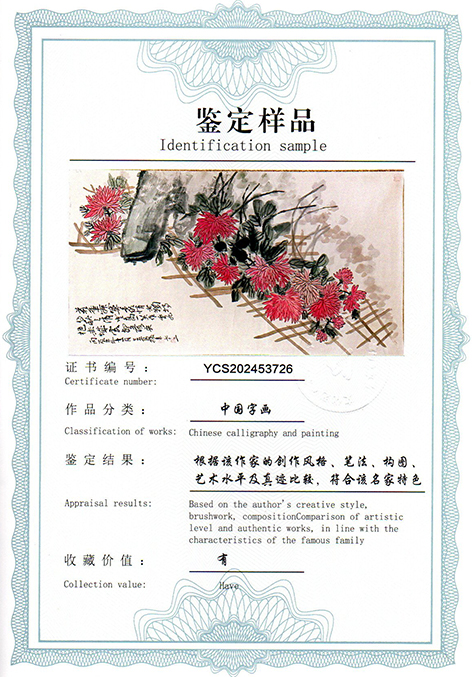 img20250512_15151157.jpg