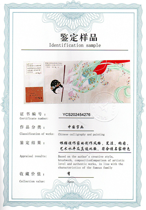img20250512_15225552.jpg