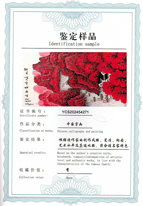 img20250512_15242986.jpg