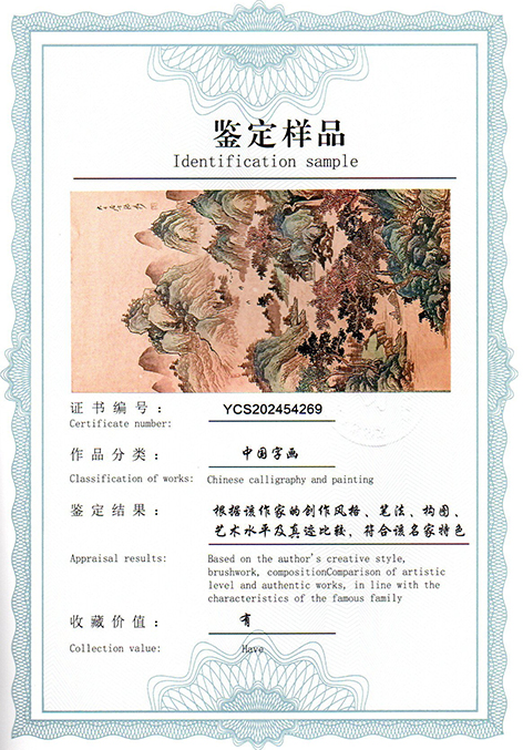 img20250512_15294352.jpg