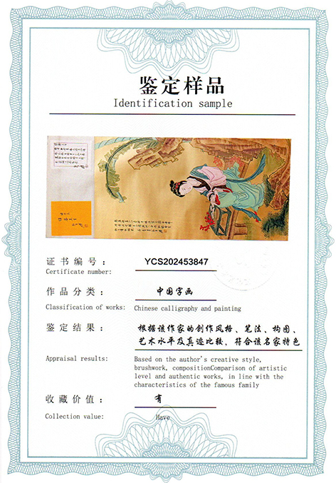 img20250512_15320138.jpg