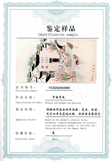 img20250512_15341793.jpg