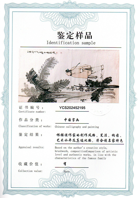 img20250512_15365710.jpg