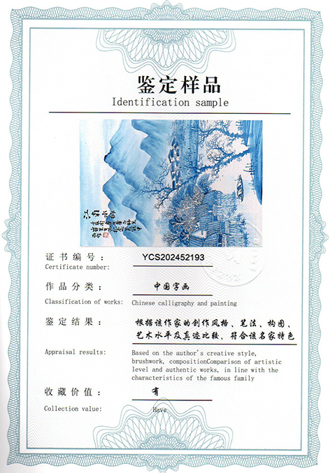 img20250512_15393625.jpg