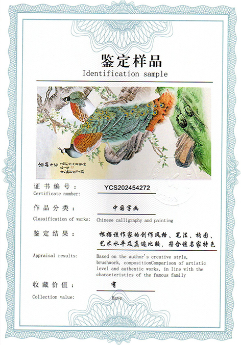 img20250512_15420667.jpg
