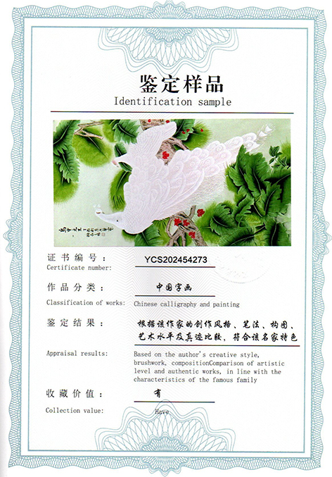img20250512_15454855.jpg