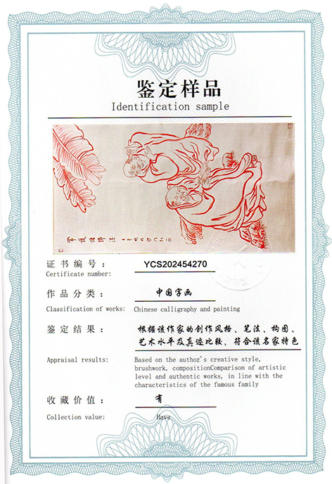 img20250512_15482764.jpg