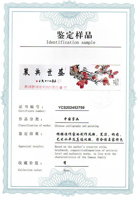 img20250512_16011146.jpg