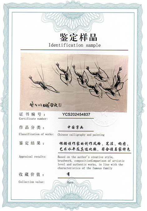 img20250512_14321651.jpg