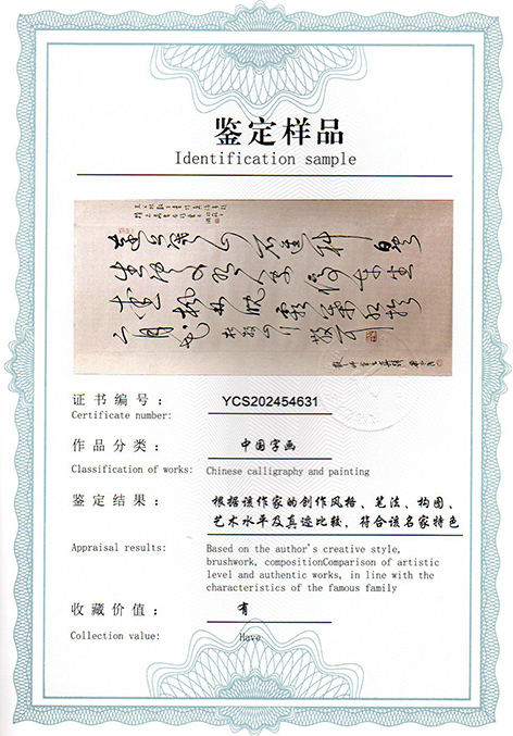 img20250512_14384194.jpg